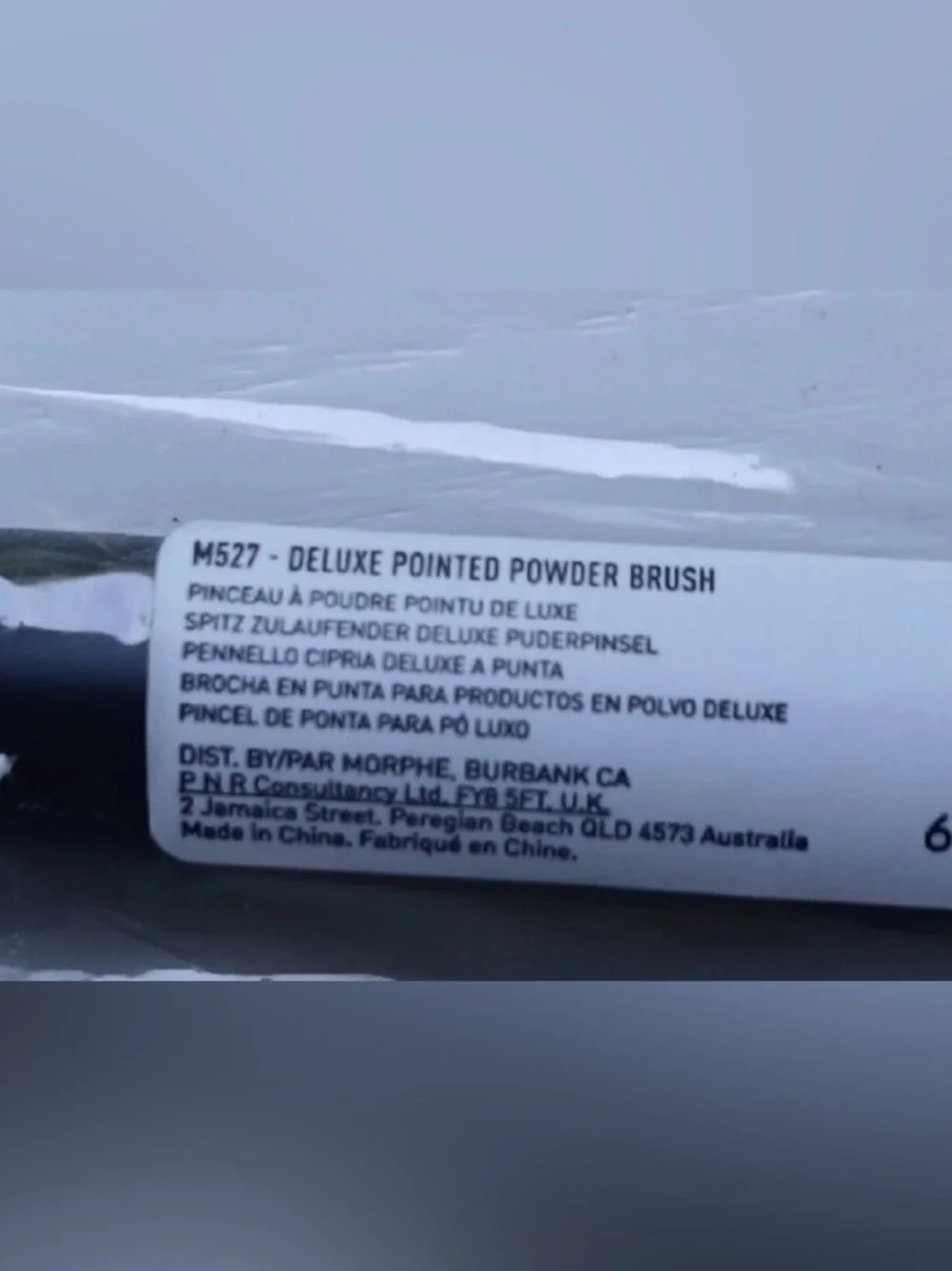Morphe M527 Deluxe Pointed Powder Brush